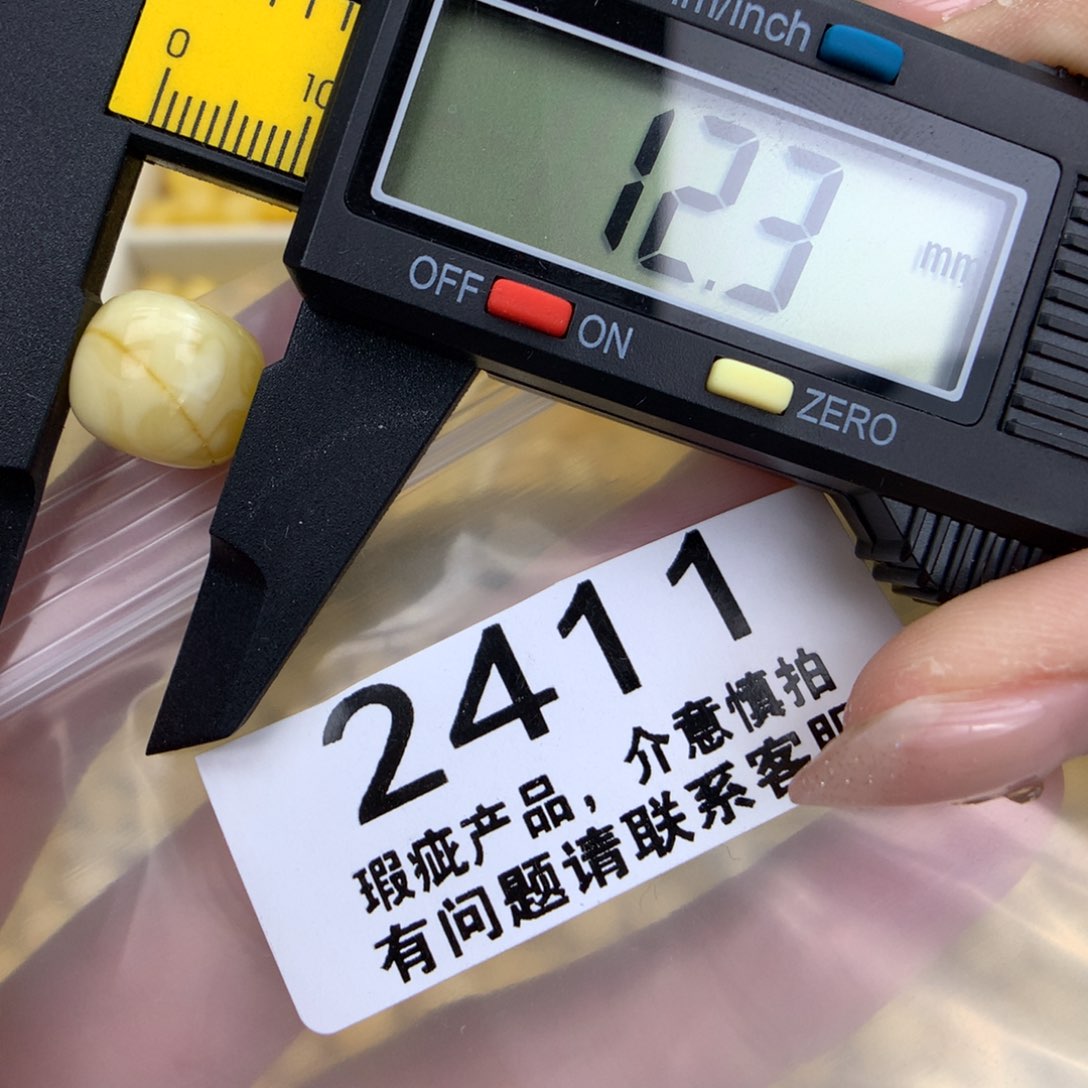 未镶嵌琥珀珠宝奇石