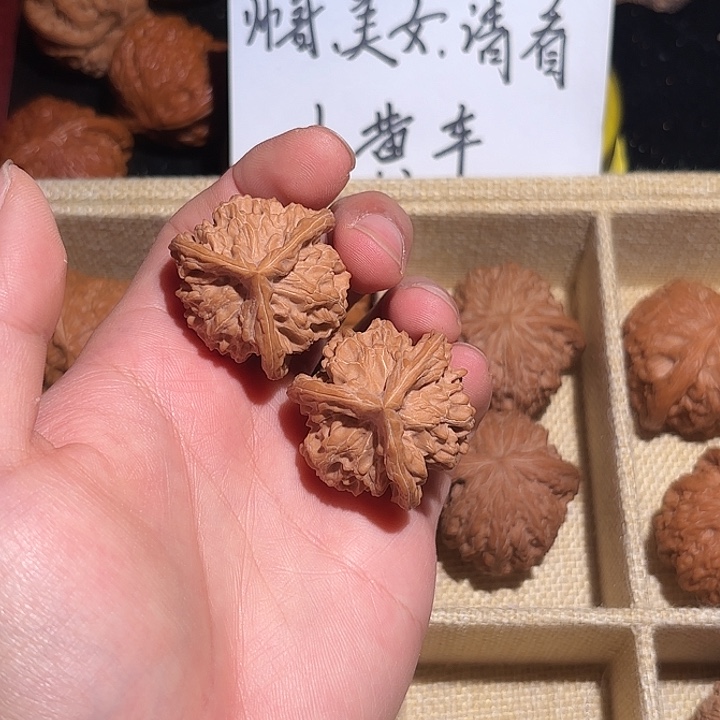 文玩核桃吊坠34盘山奔