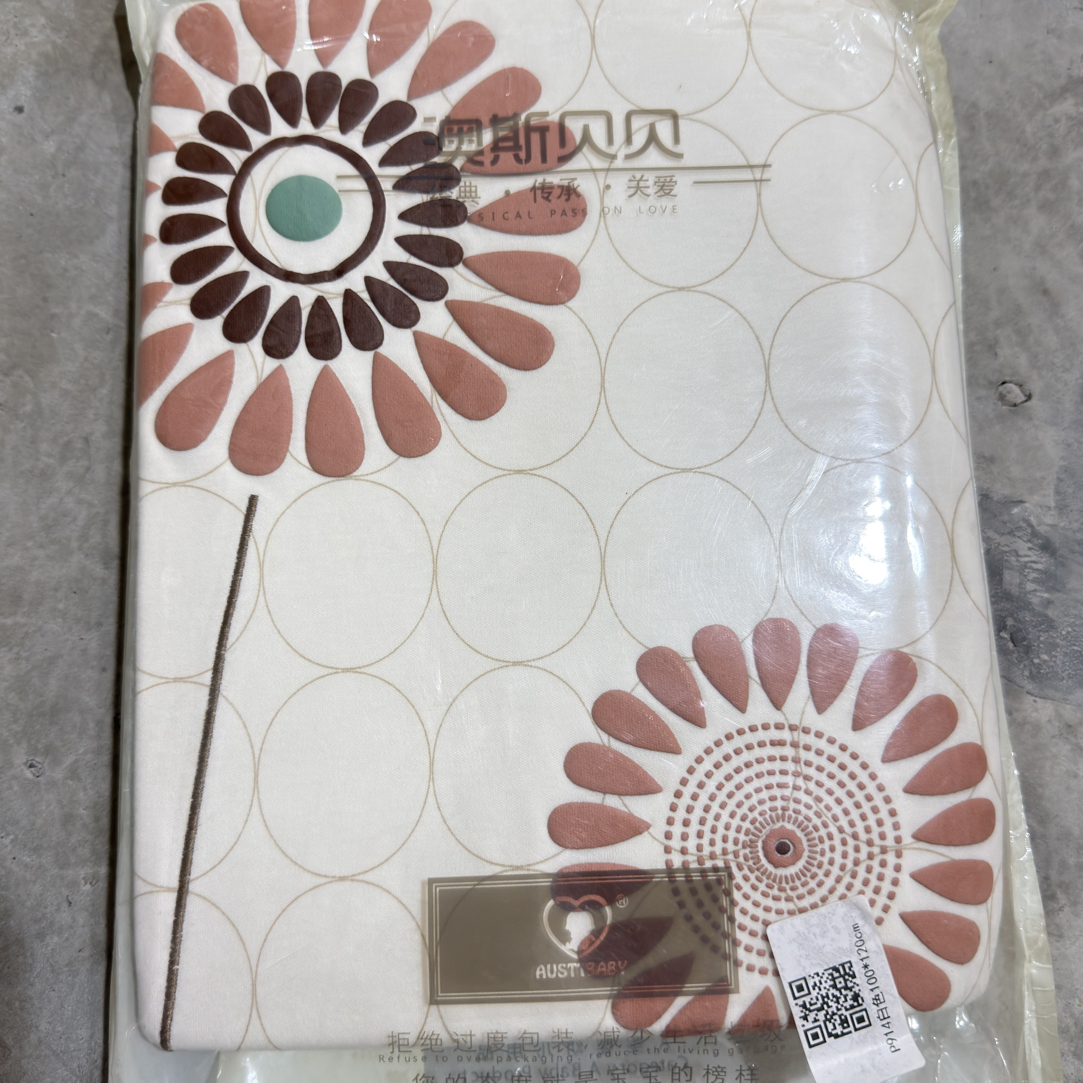 A83卡通可爱被罩