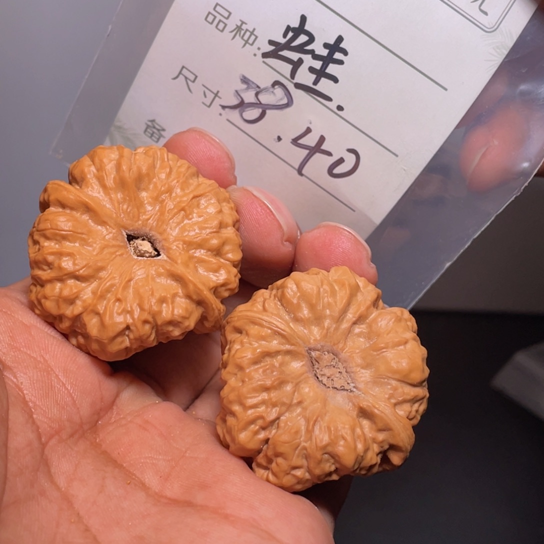 文玩核桃吊坠文玩核桃