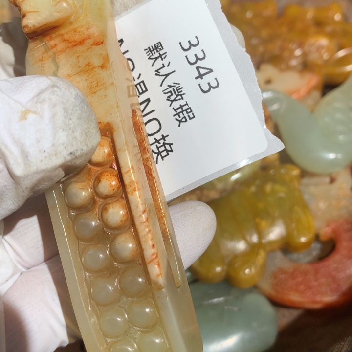 清***老龙脊菩提吊坠3343