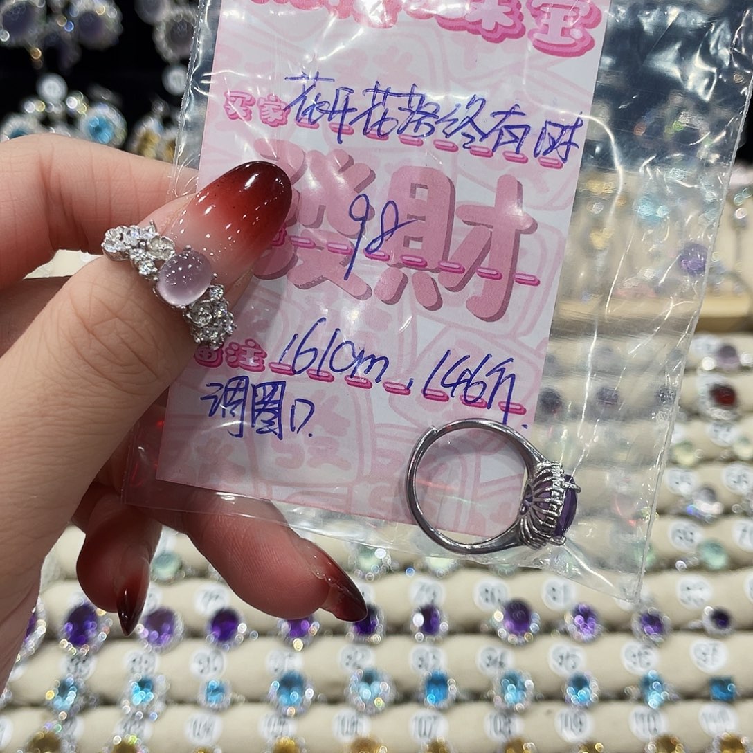 花***时戒指萤石银S925镶嵌戒指