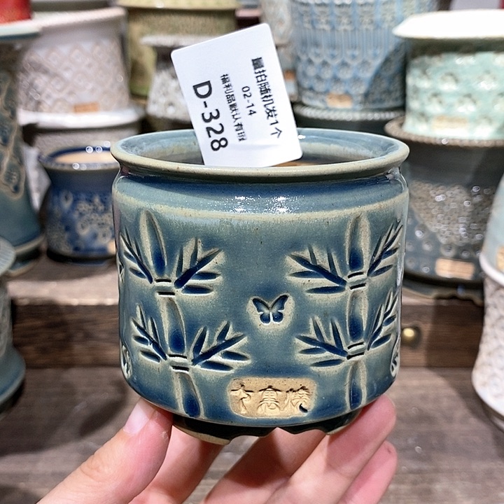 七里烧陶瓷02-14-328口径6