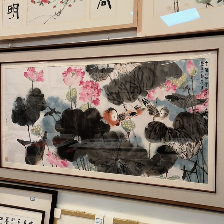 国画画作精品带框发8平尺