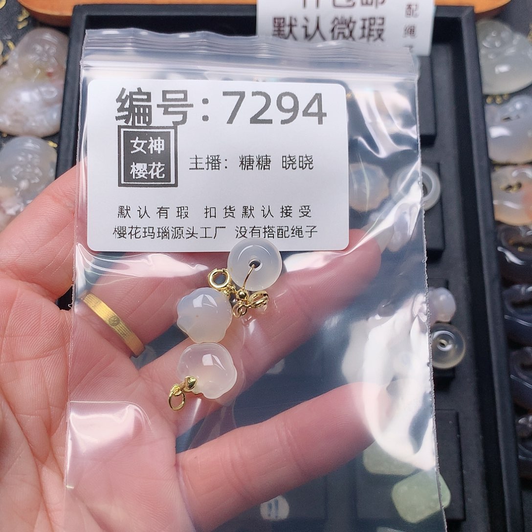 玛瑙/玉髓颈饰合金小***呀