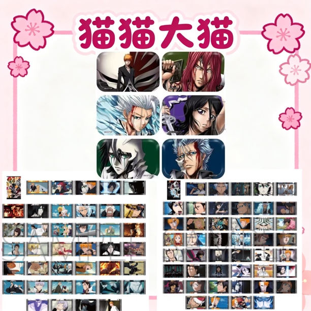 死神小丑社方吧唧/名场面胶片 潮玩盲盒 代拆