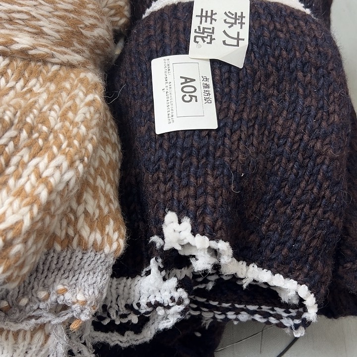 羊绒05苏力羊驼1.2
