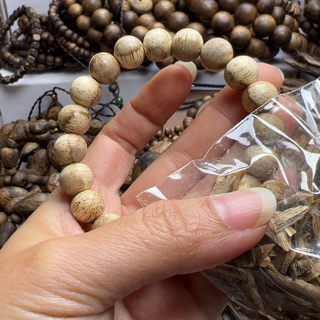 沉香沉香碎屑?**?1.0