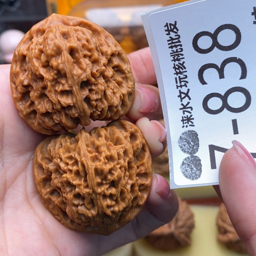 文玩核桃把件南疆