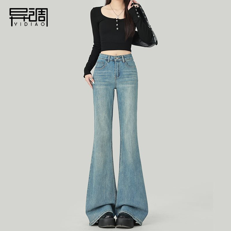 异调百搭松驰浅蓝微喇叭牛仔裤女2025早秋新款修身显瘦拖地马蹄裤