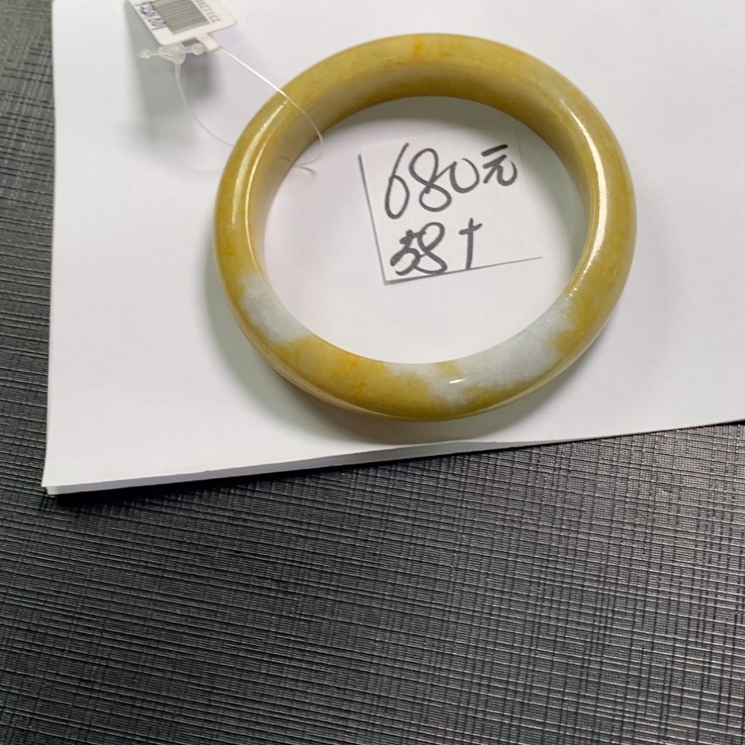 【闪购商品】未镶嵌手镯翡翠