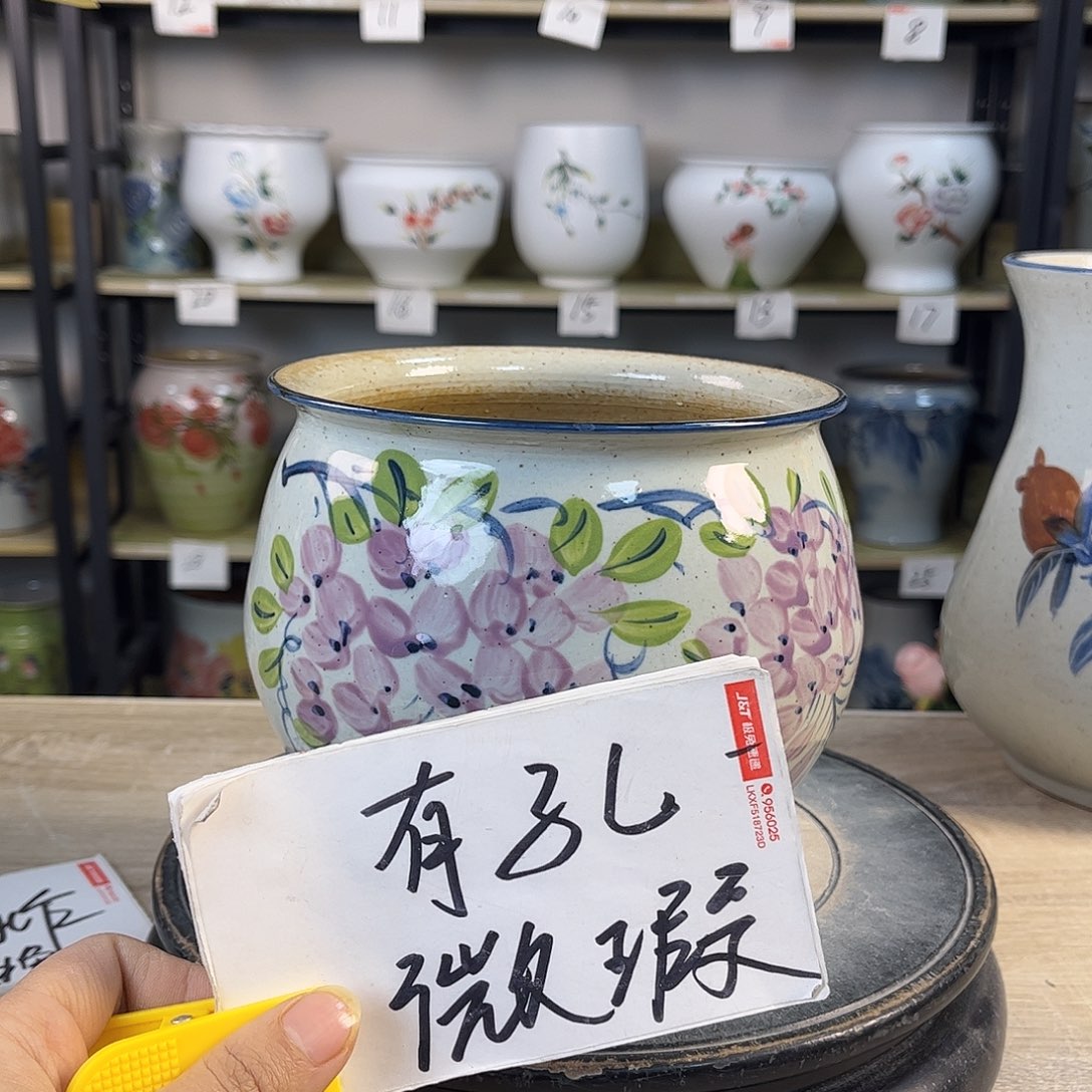 罐1xc景德镇陶瓷花瓶