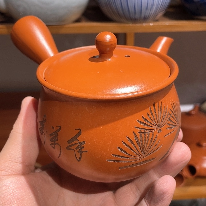 紫砂满二十块钱包邮170