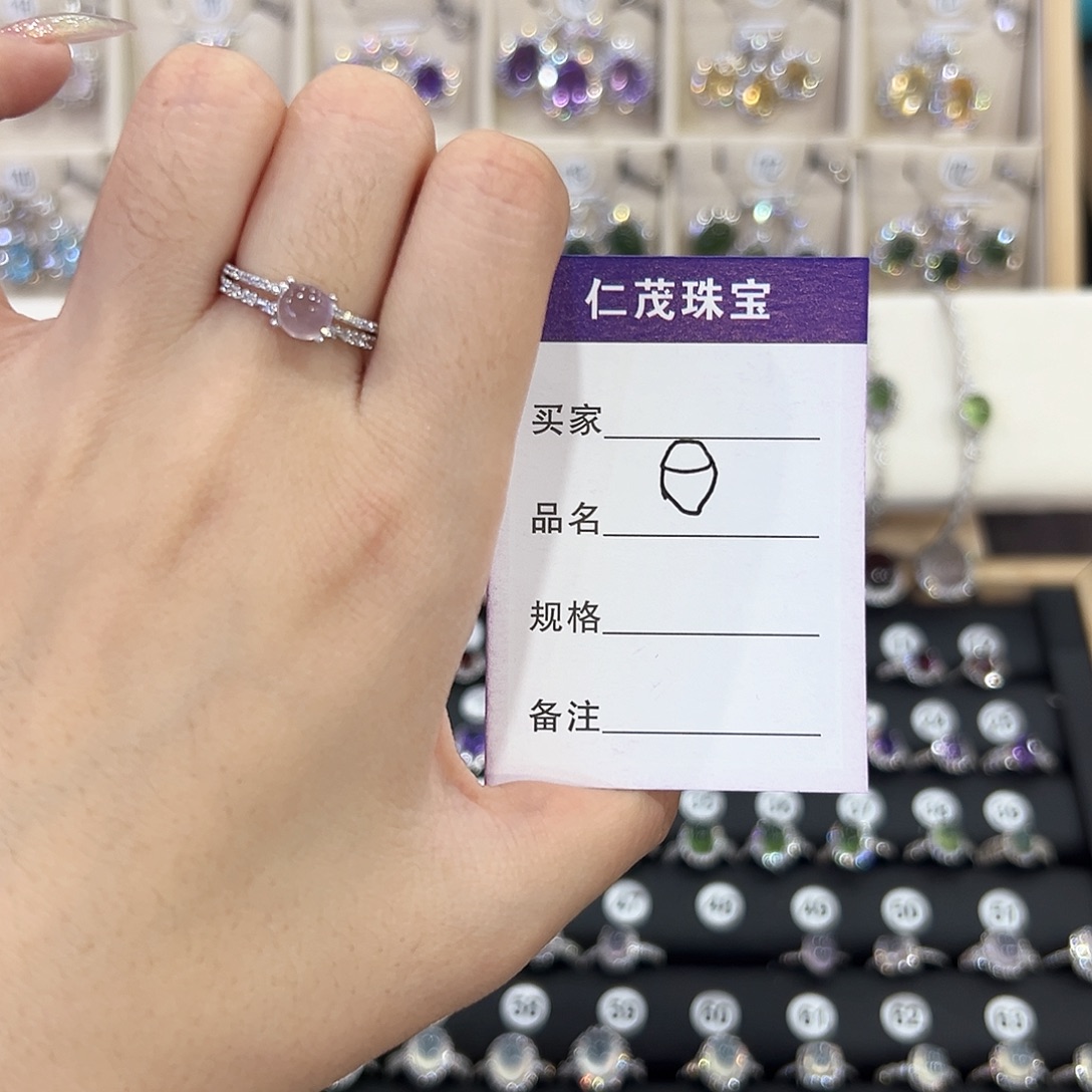 ****银S925镶嵌戒指萤石