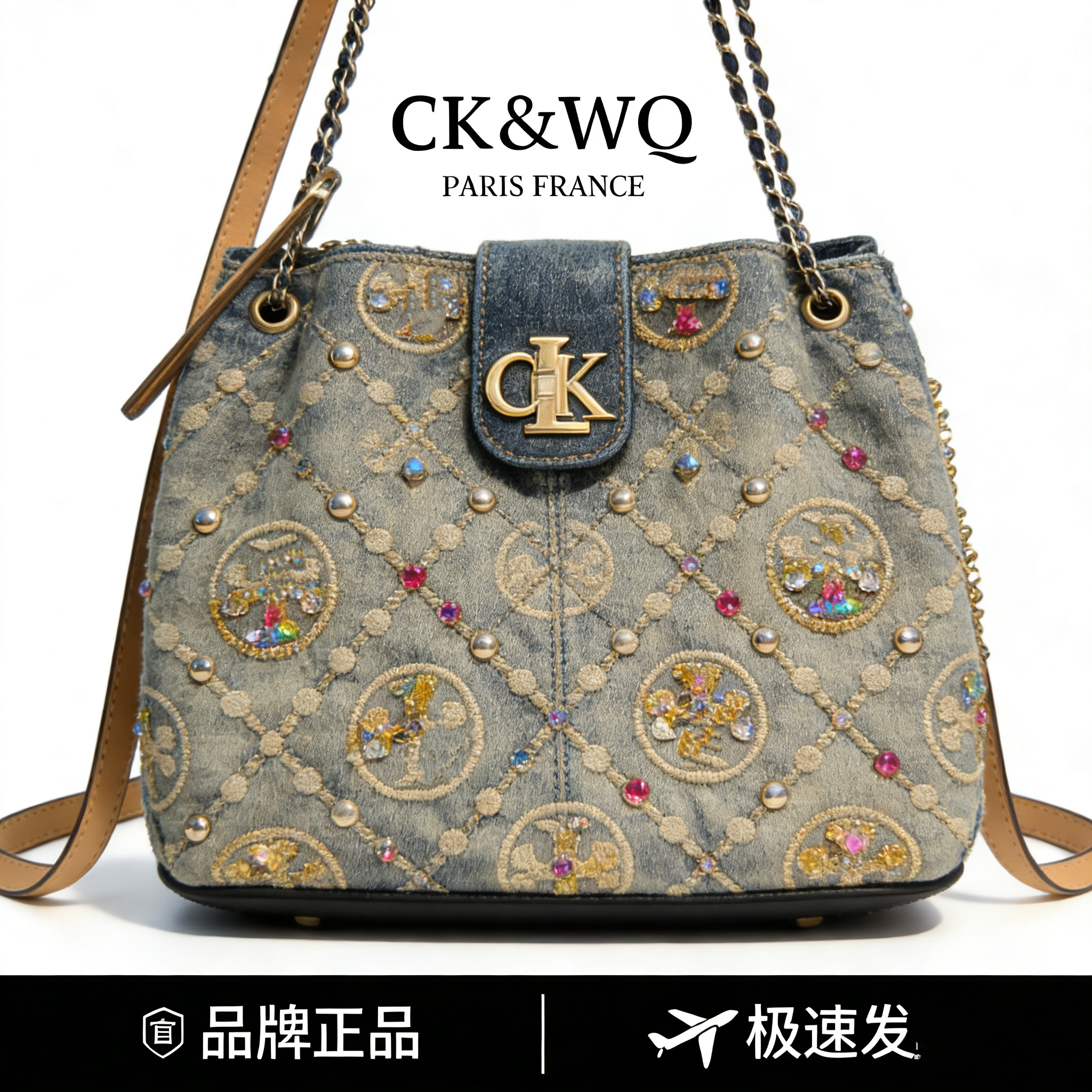 CK&WQ/2025秋冬新品 轻奢休闲风流行耐磨单肩提花时尚单肩包