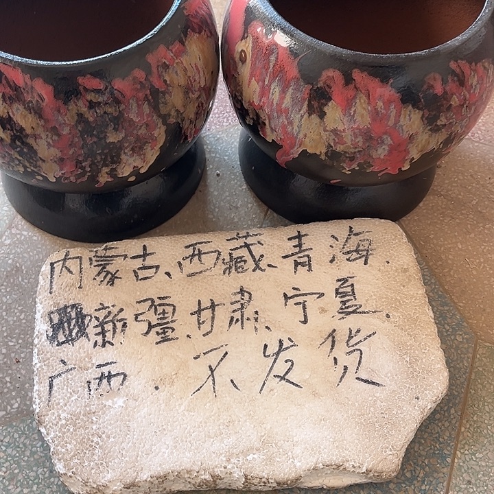 泥塑自产自销模式