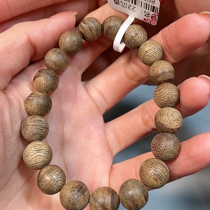 沉香手串天然野沉香菩萨棋1.1，22