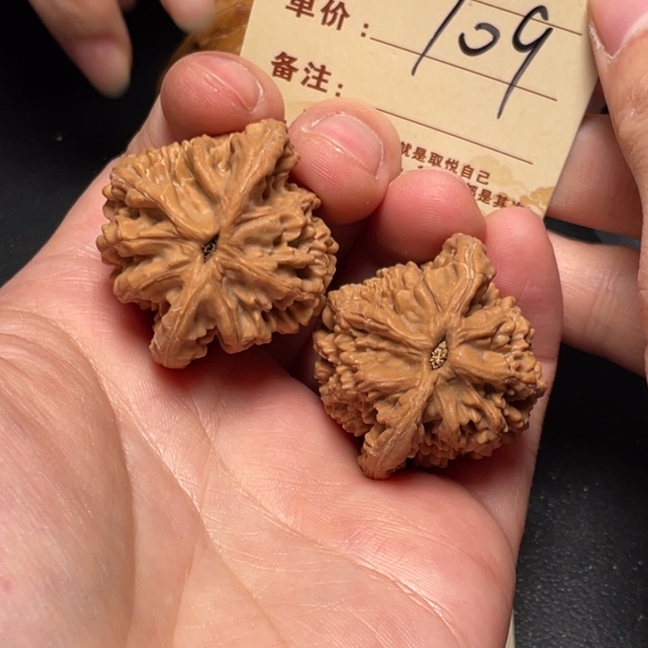 把件文玩核桃虎头37尺全品白茬109