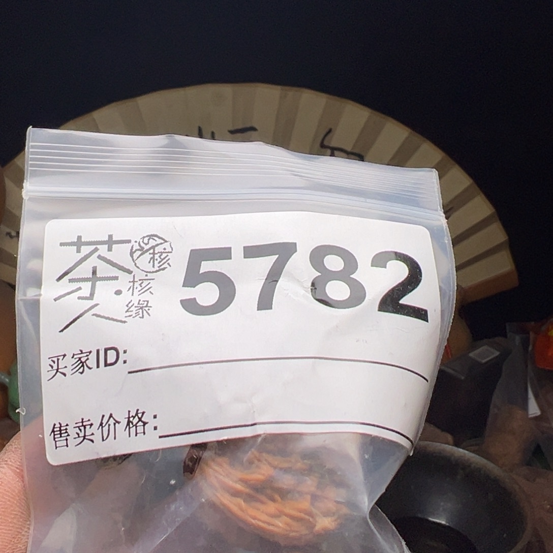 文玩核桃吊坠我们