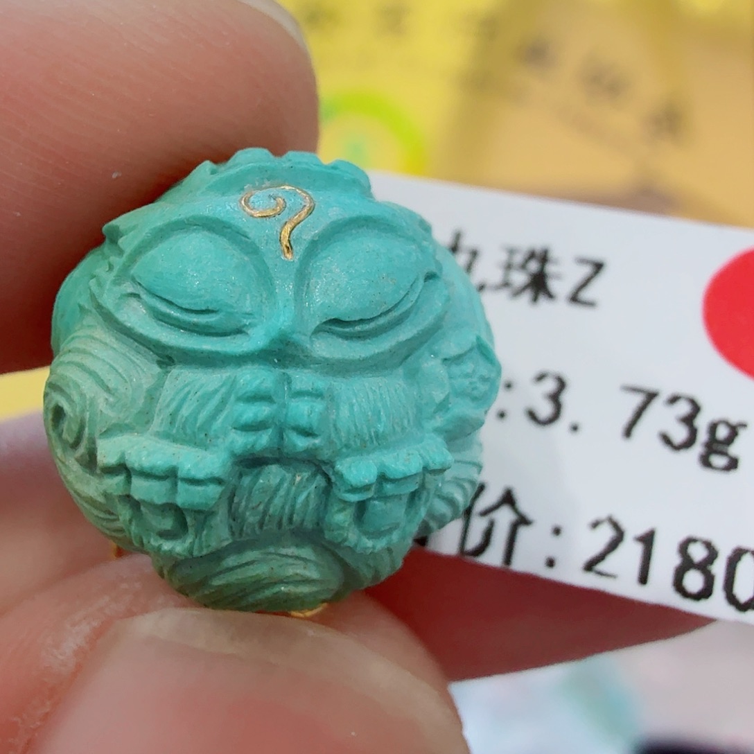 未镶嵌绿松石珠宝奇石