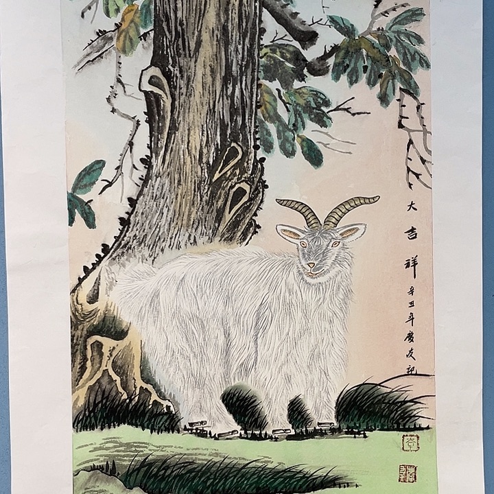 精品国画精品作品