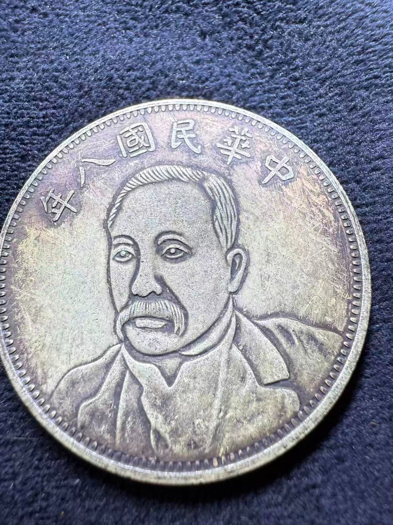 P053复古家居工艺摆件现代仿古工