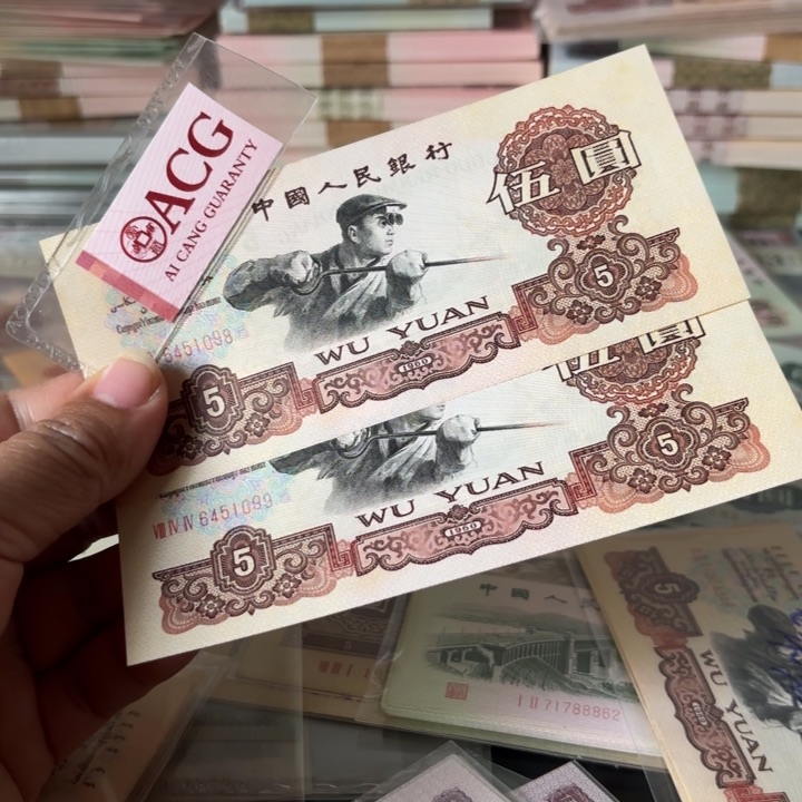 小*?炼钢2连—————————