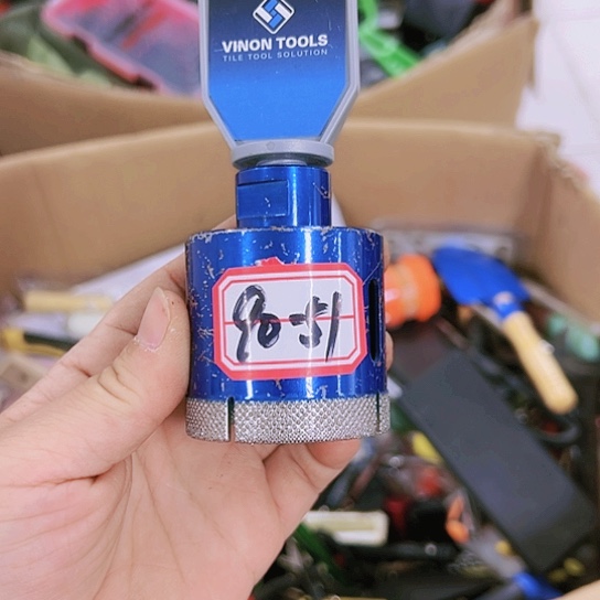 【闪购商品】充电式豫**好90-51