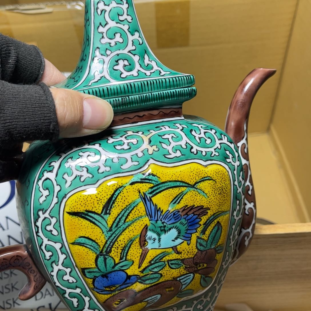 瓷片恭喜发财快乐开心