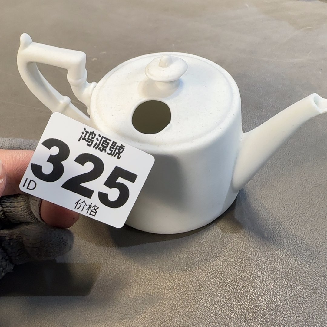 福***东陶瓷中古美术装饰工艺品