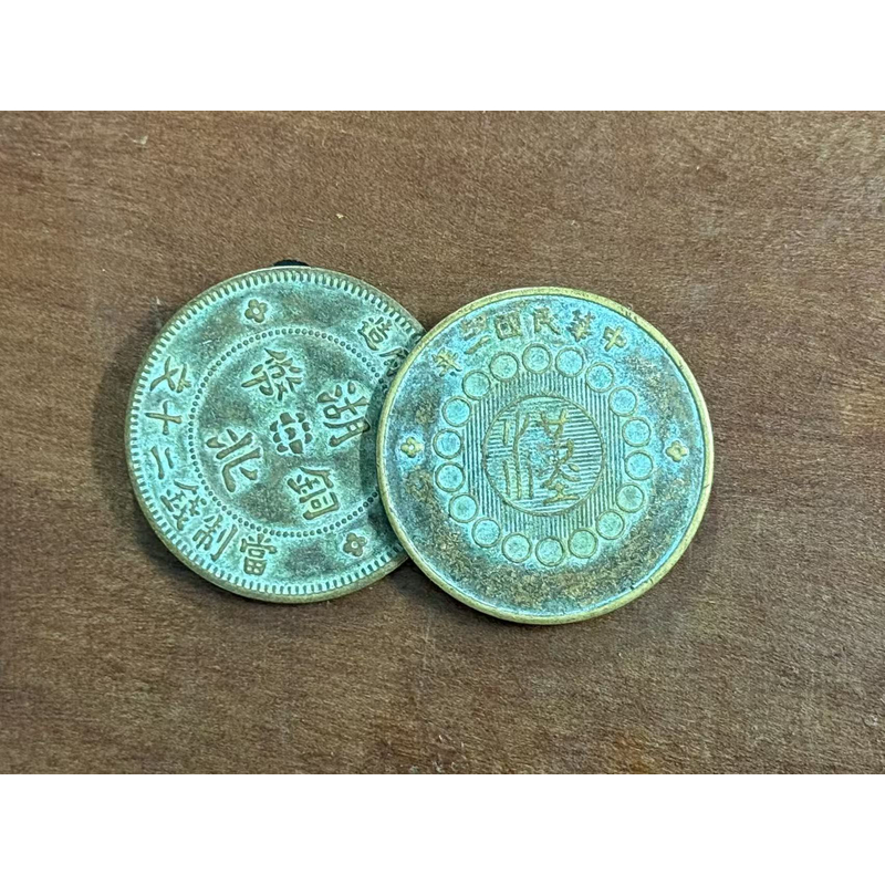 050-精选手工复制铜银复古纪念