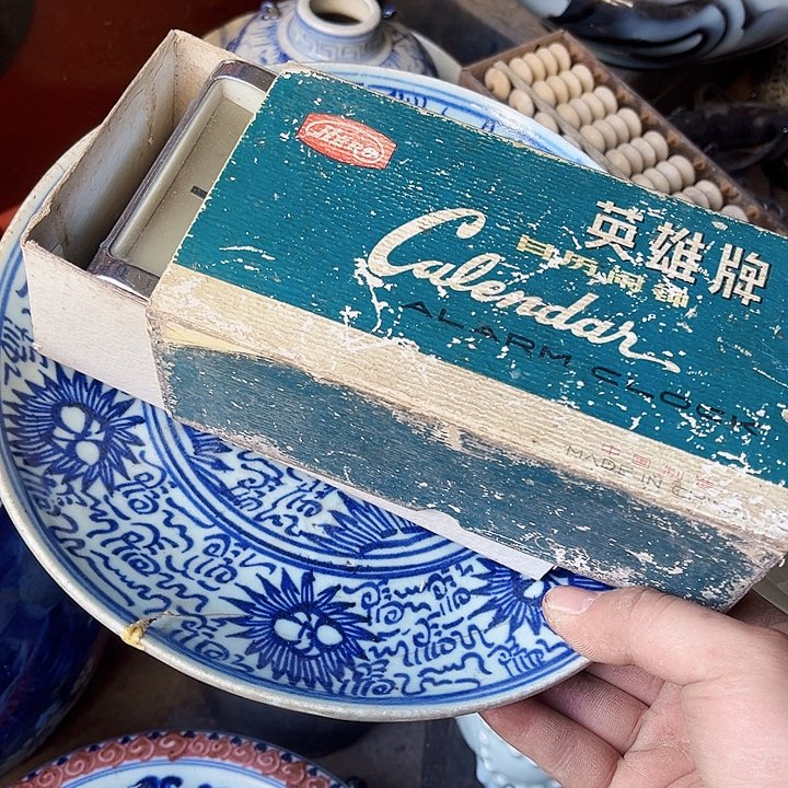 核桃木/黑胡桃（胡桃木）蜀****）