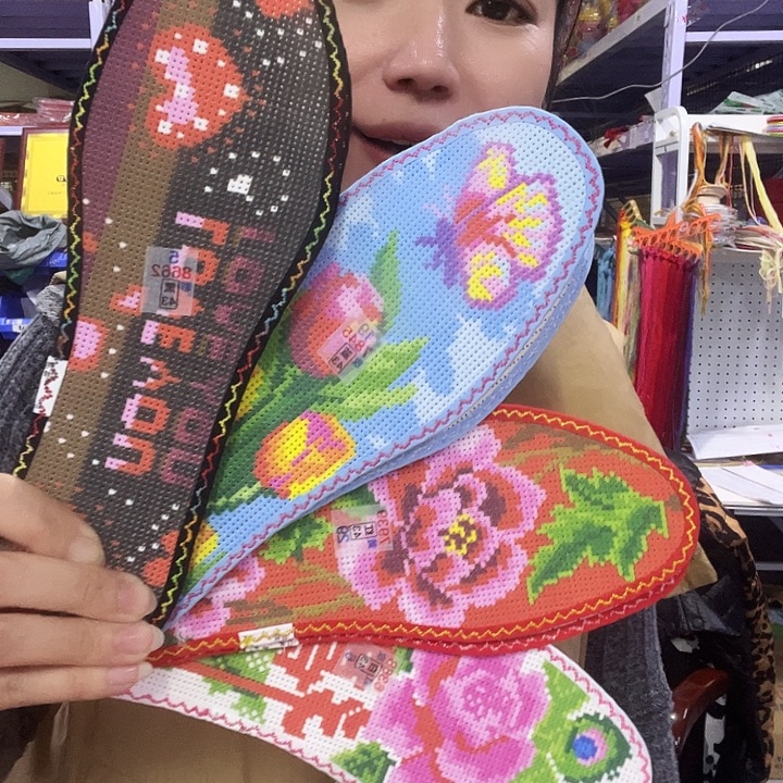 十字绣鞋垫半成品微瑕光斑4双2