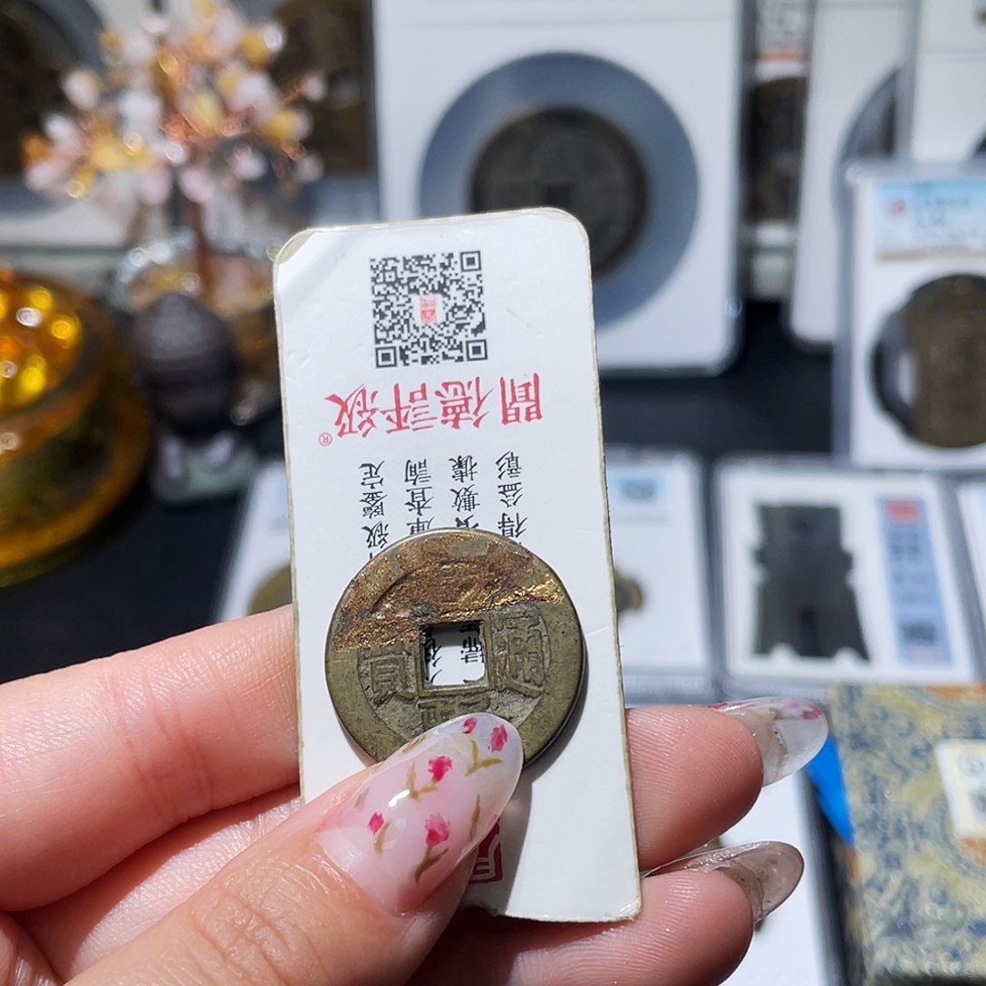 铜安*辉小亦精选 精品香火乾隆000