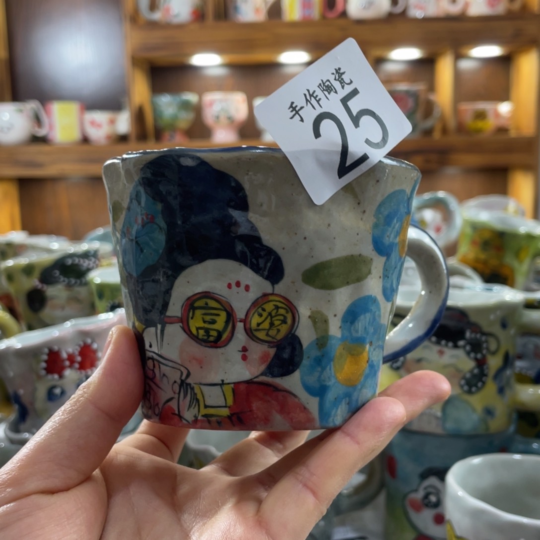 景德镇手工陶瓷咖啡杯25