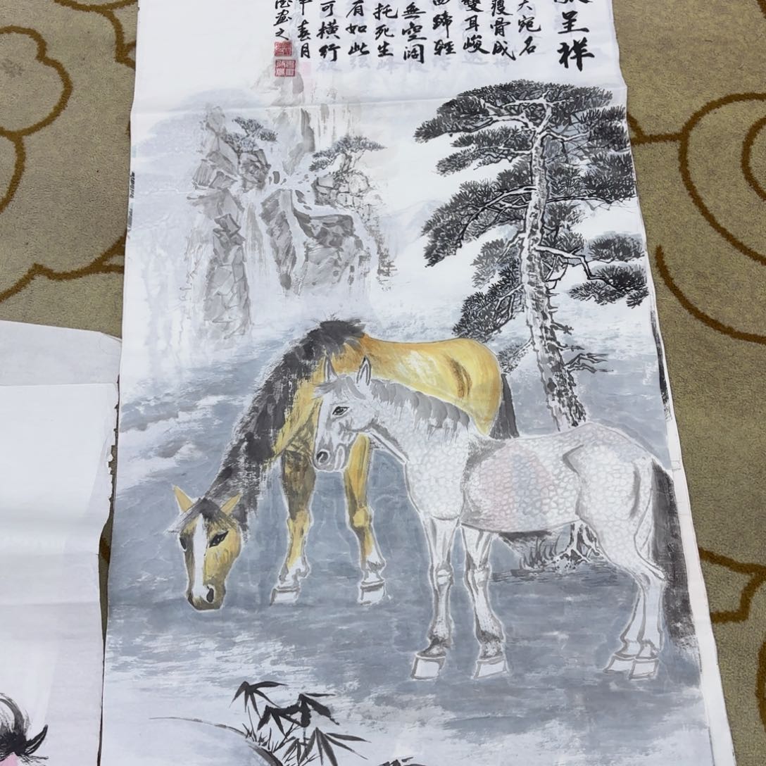 国画张维德四尺作品童