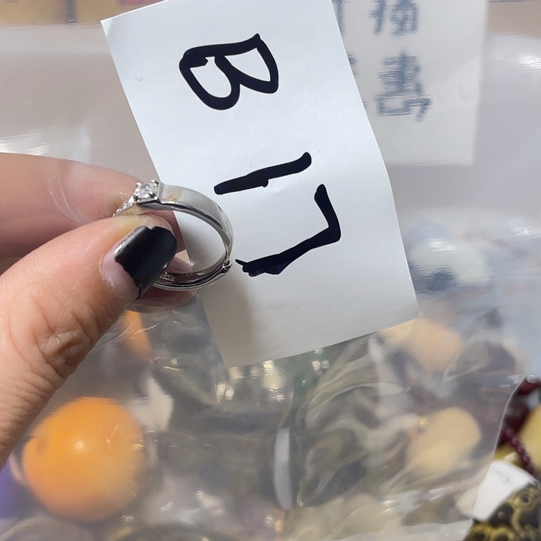 ****️合金晨熙古货专属链接
