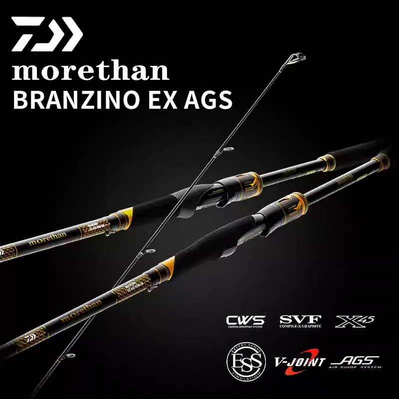 DAIWA/达亿瓦22款MORETHAN EX AGS猫赞远投直柄海鲈路亚竿碳素