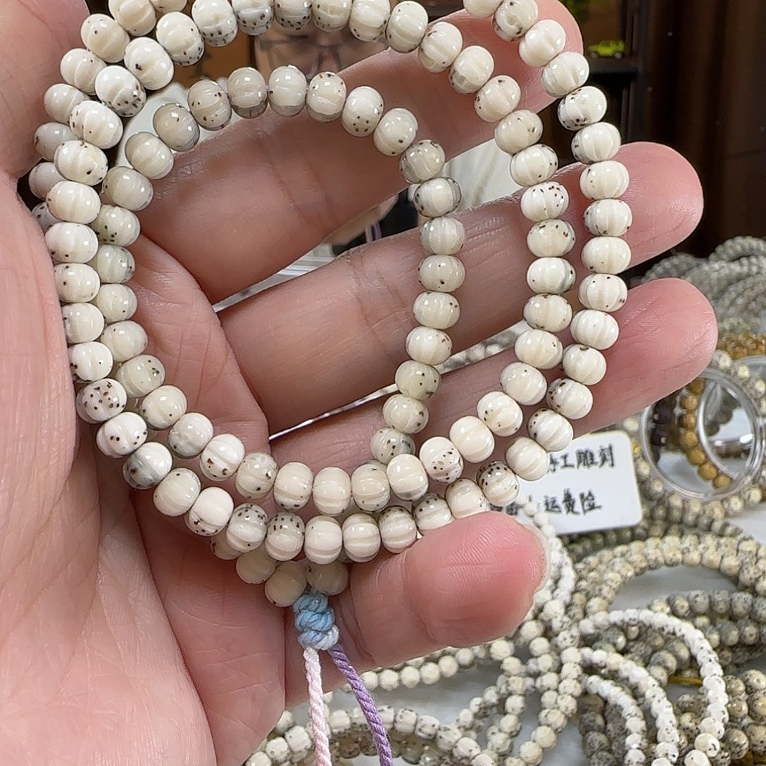 河***群星月菩提手串6.5苹果瓜珠108