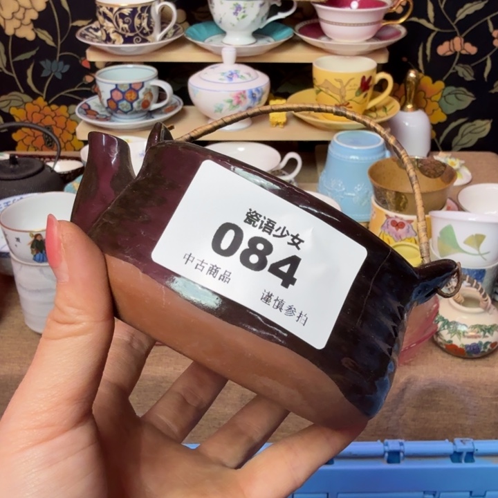 小***兰瓷片瓷片瓷片瓷片
