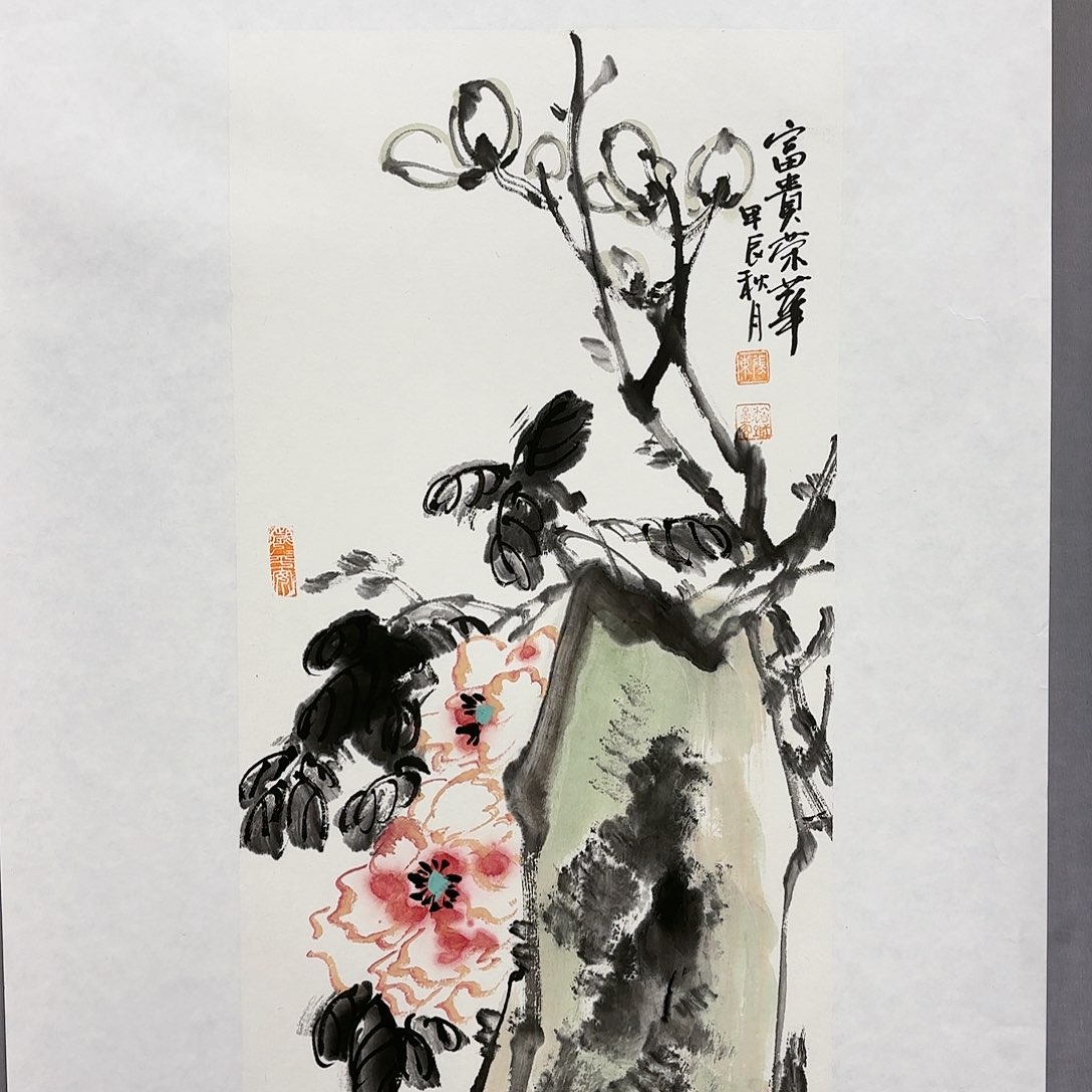 国画国画纯手绘作品请放心去藏