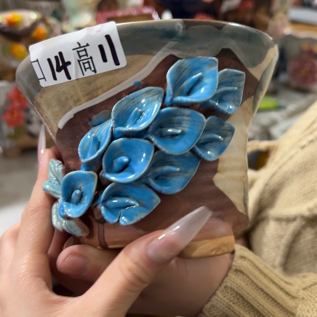 满20发多肉花盆爱退拉黑