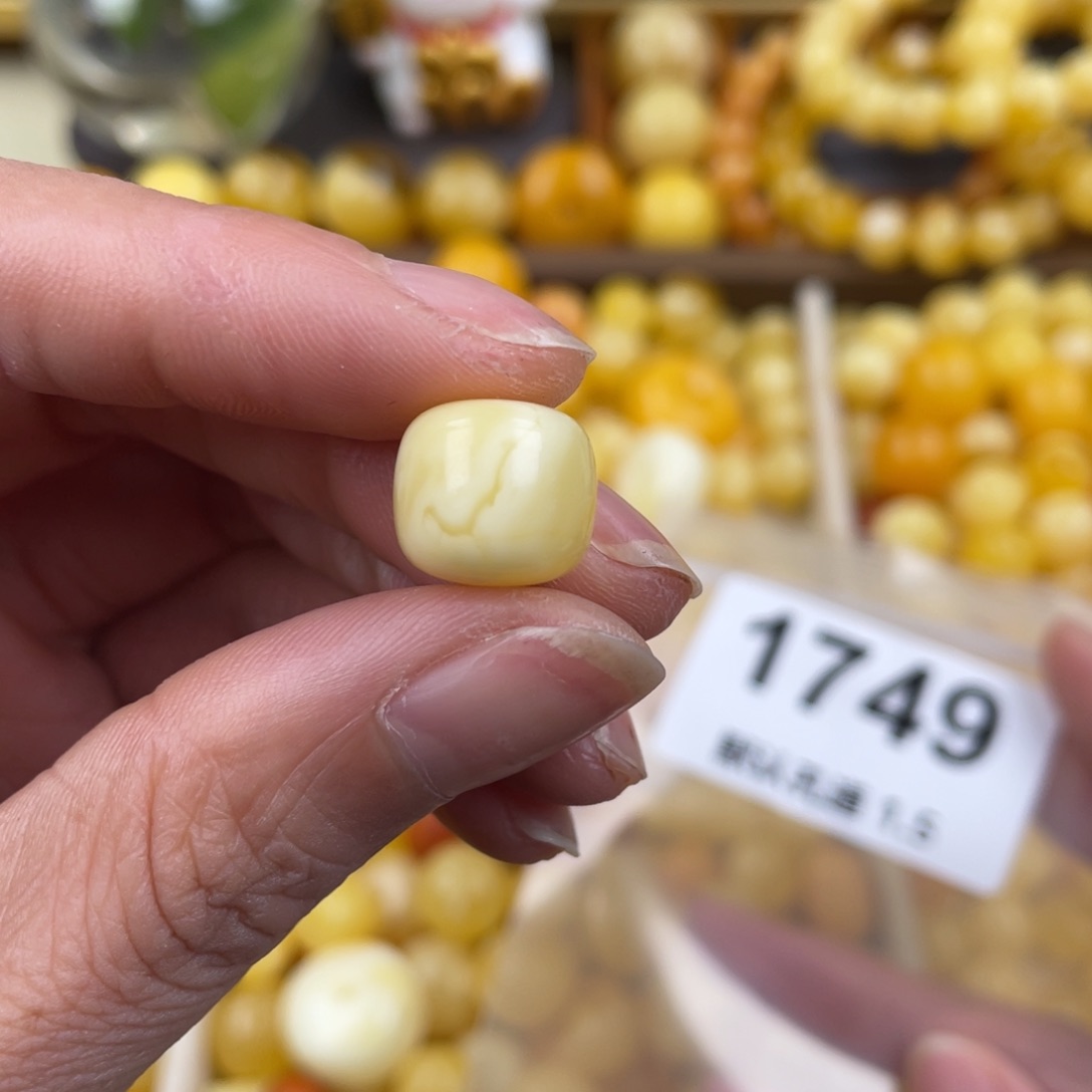 琥珀珠宝奇石未镶嵌12.2