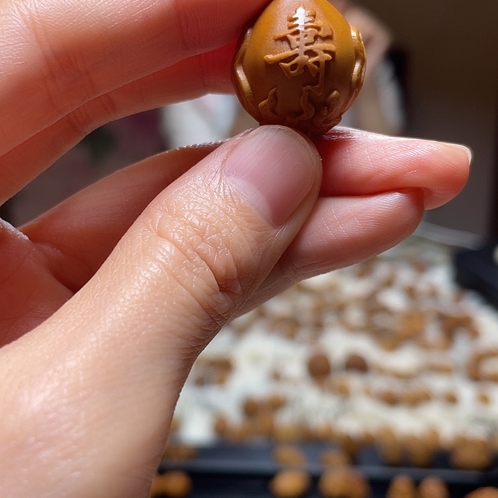 橄榄核吊坠橄榄 寿桃