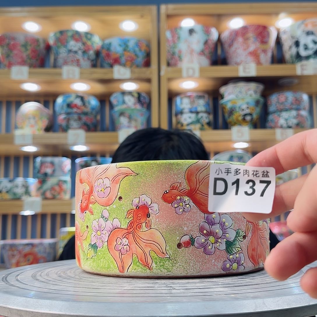 罐微瑕微瑕微瑕微瑕