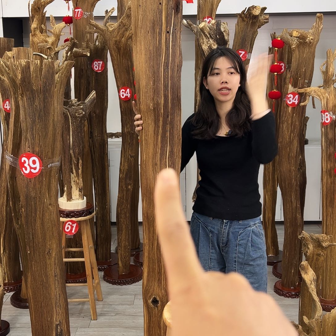 中式天然香薰香粉香道