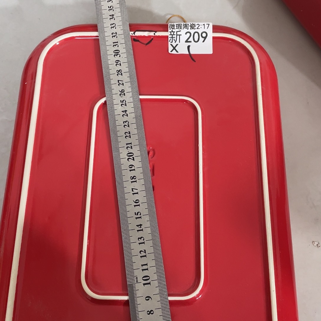 瓷片微瑕陶瓷餐具209