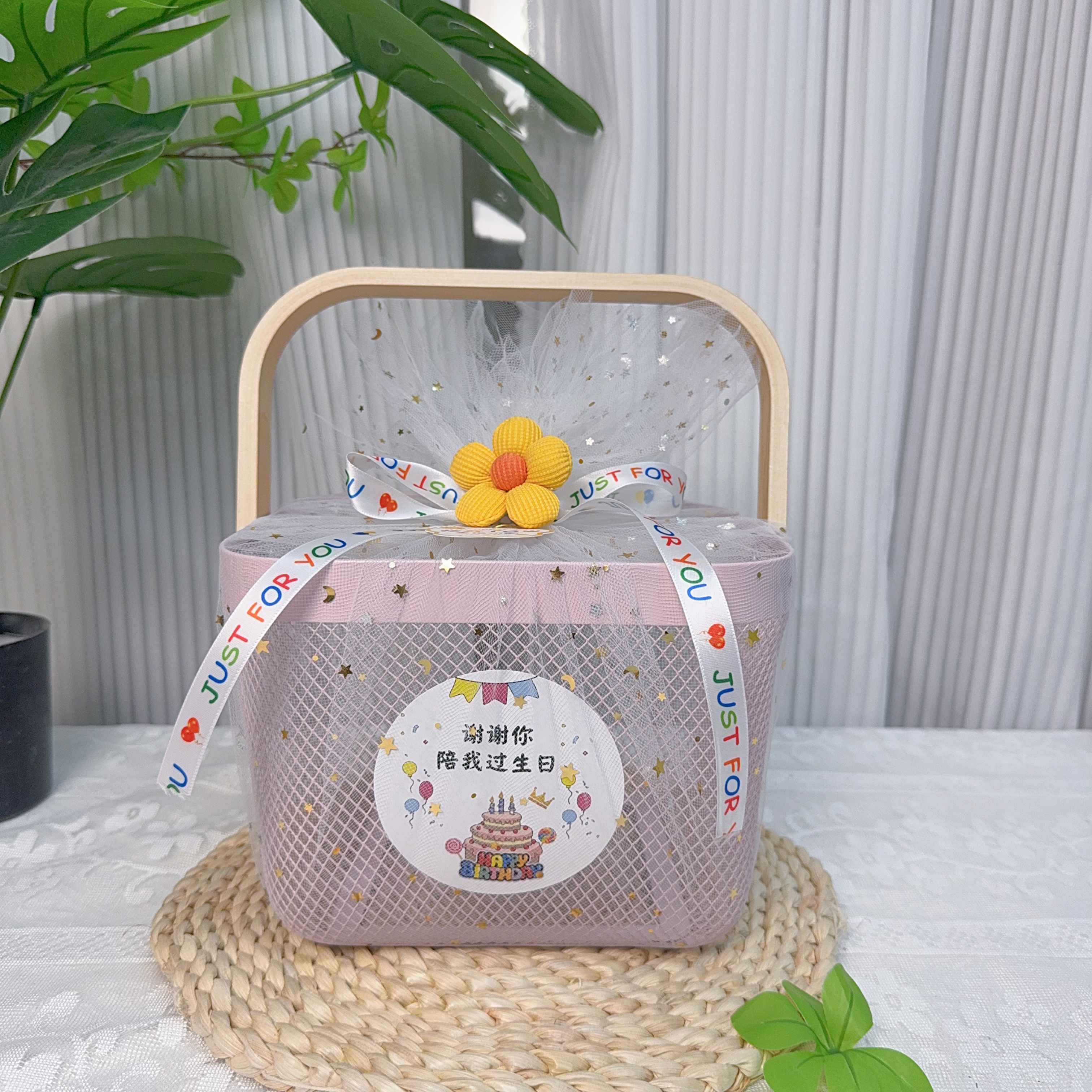 伴手礼篮收纳篮收纳筐镂空木柄铁篮子水果篮沥水篮菜篮子