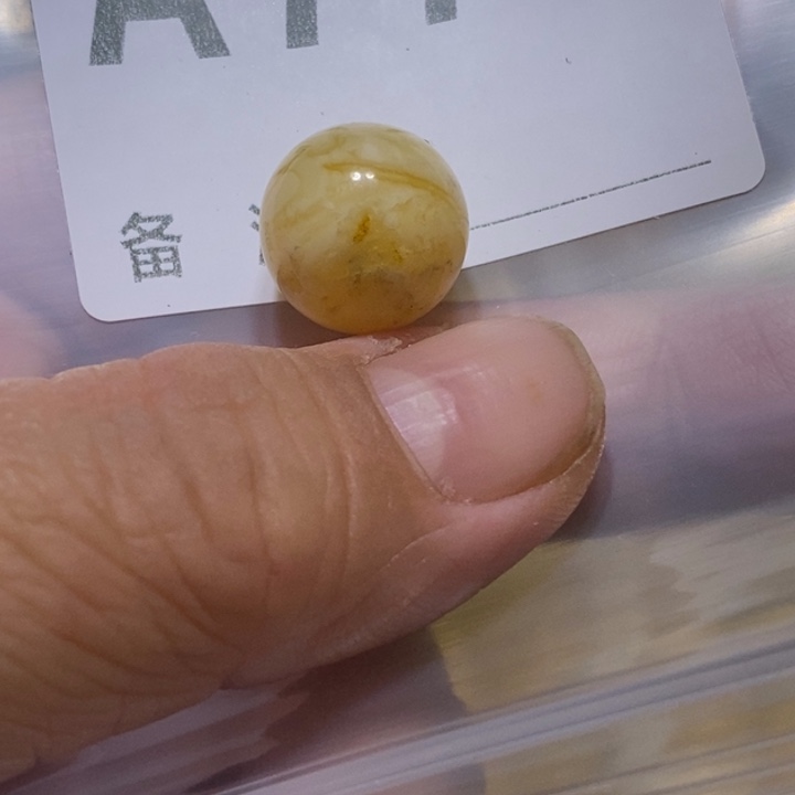 琥珀未镶嵌珠宝奇石微瑕14.5