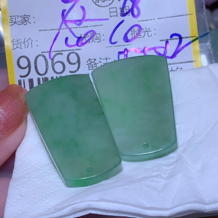 靈***夜翡翠未镶嵌颈饰我